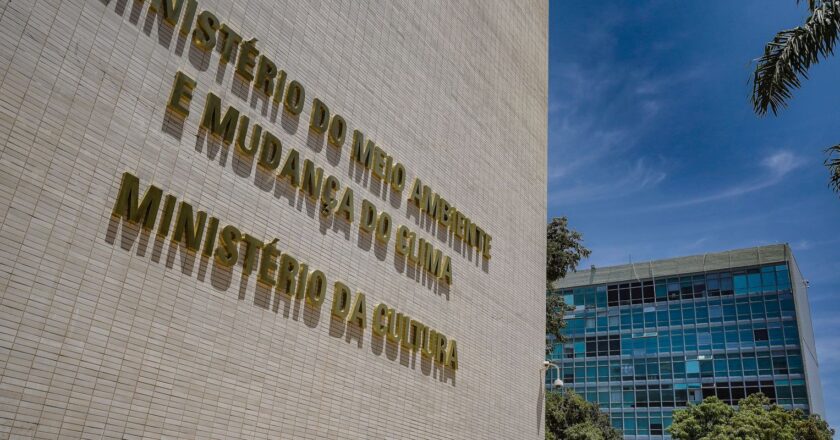 UFRJ e MinC abrem vagas para curso de extensão em cultura digital