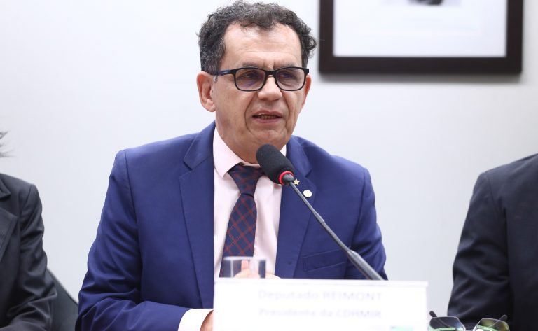 Deputado Reimont (PT-RJ) na Comissão de Direitos Humanos, Minorias e Igualdade Racial da Câmara dos Deputados