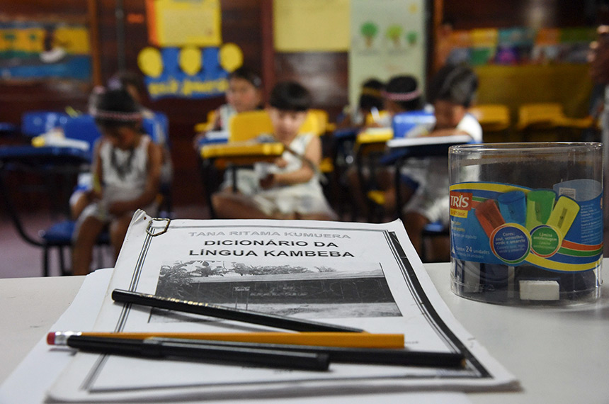 Indígenas e quilombolas poderão escolher nomes de escolas em suas comunidades