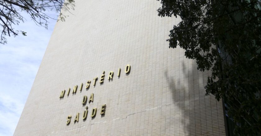 Ministério nega invasão externa para registro de vacina em sistema