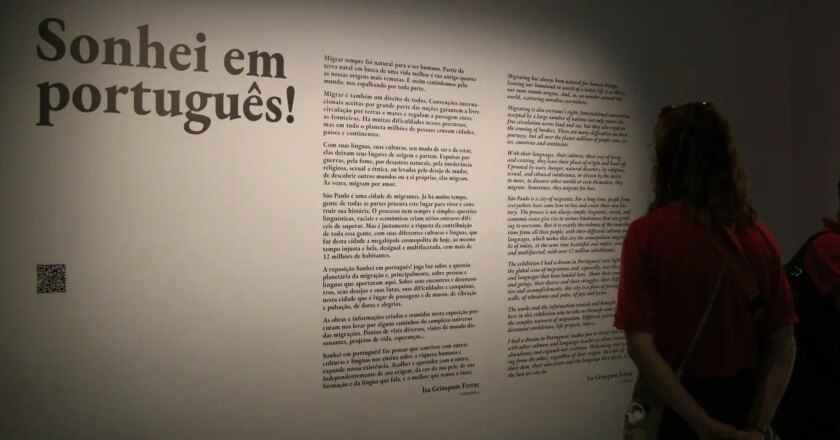 Finaliza hoy la inscripción para examen de proficiencia en portugués