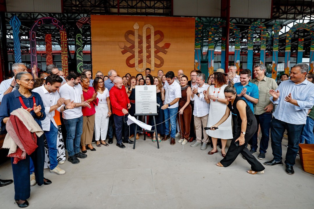 Museu das Amazônias.jpg