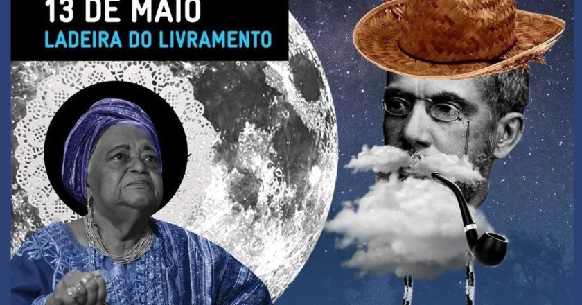 Flup 23: Machado de Assis e Lima Barreto são os homenageados