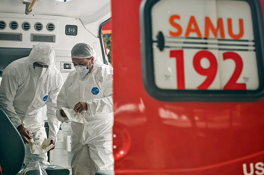 CAS analisa projeto que cria avaliação de serviços de saúde