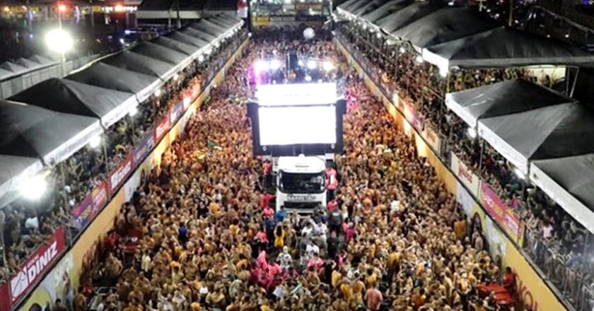 Carnatal é incluído no calendário turístico oficial do Brasil