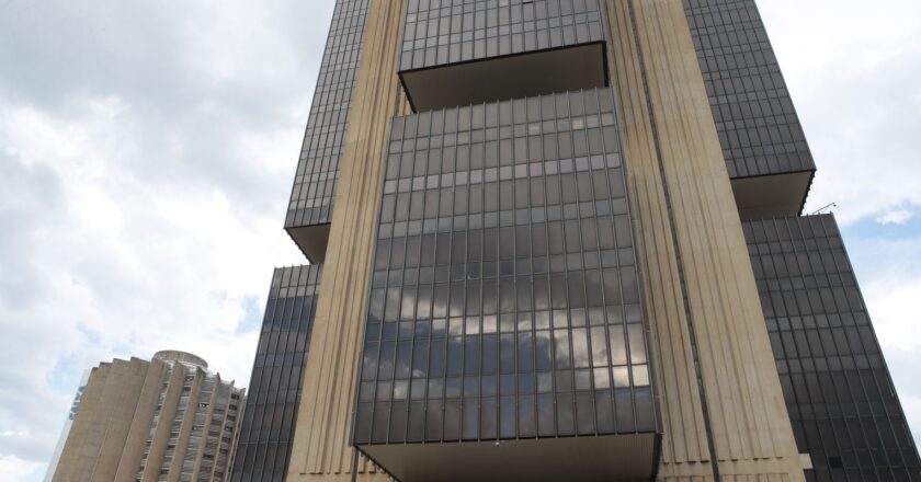 Copom: definição da taxa de juros requer paciência e serenidade